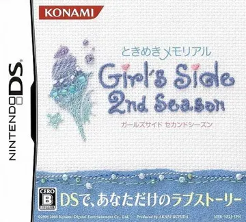 Tokimeki Memorial Girl's Side - 2nd Season (Japan) (Rev 1) box cover front